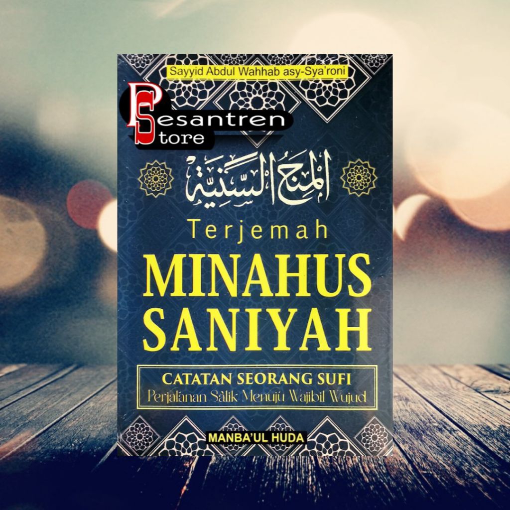 terjemah al minah as saniyah terjemah al minah as saniyyah terjemah al minahus saniyah terjemah al m