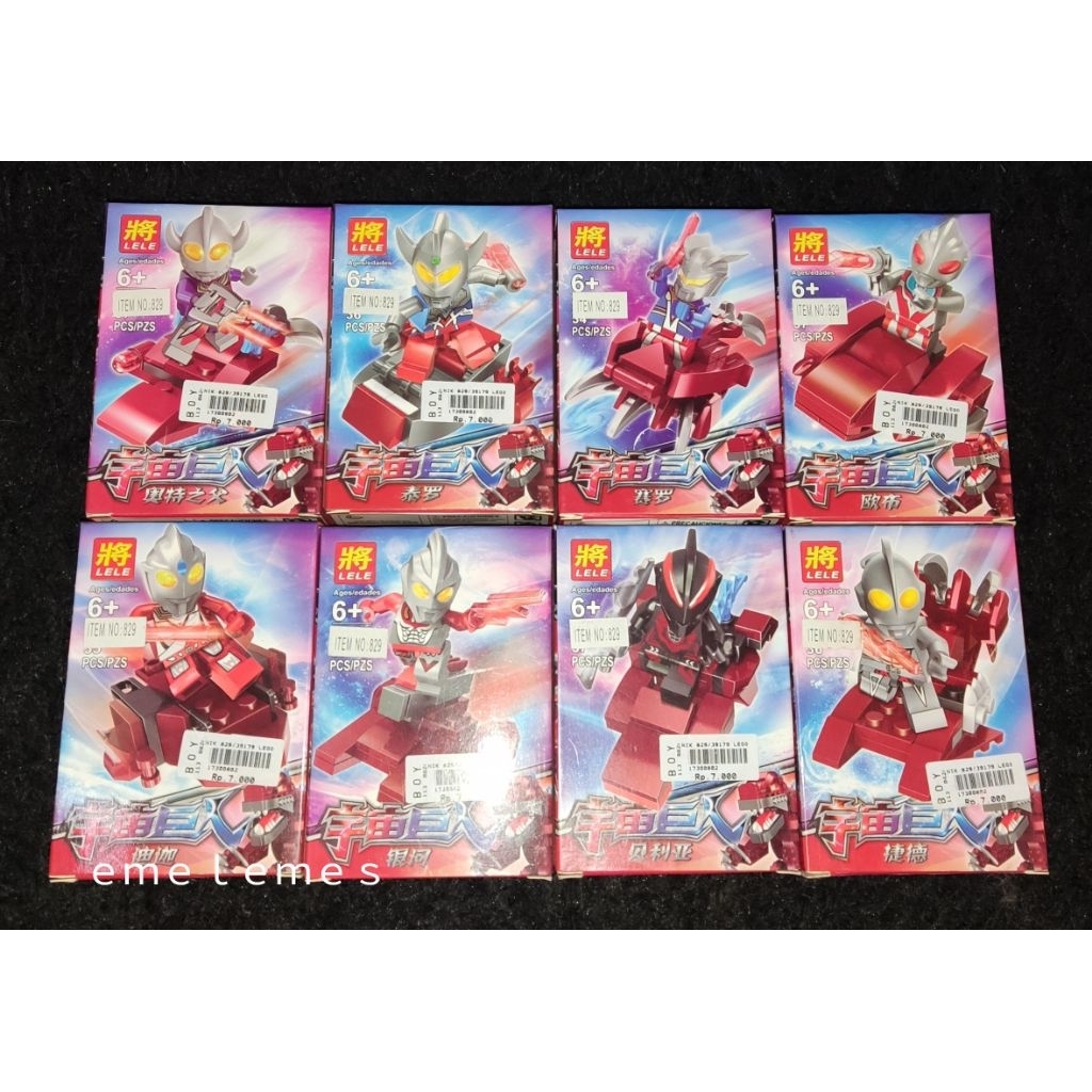 lego ultraman set 8