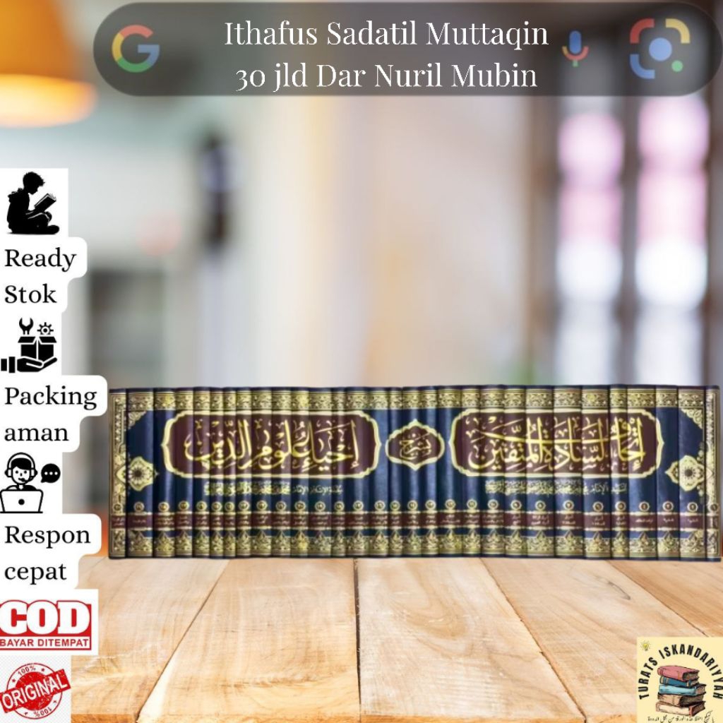 KITAB ITHAFUS SADATIL MUTTAQIN SYARAH IHYA ULUMUDDIN 30 JLD - DAR NURIL MUBIN
