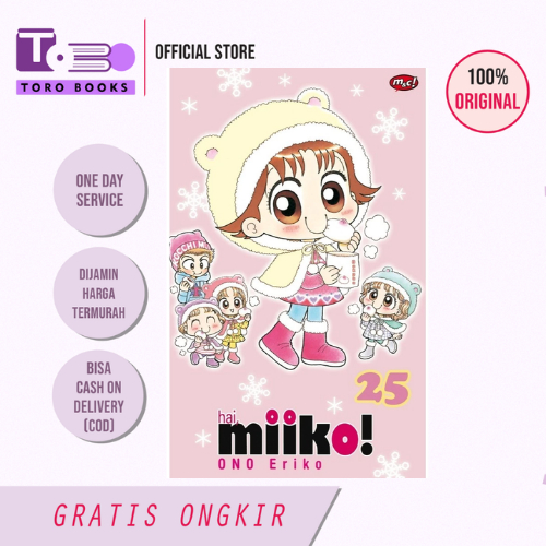 Komik Hai, Miiko 25 Bookpaper by Ono Eriko