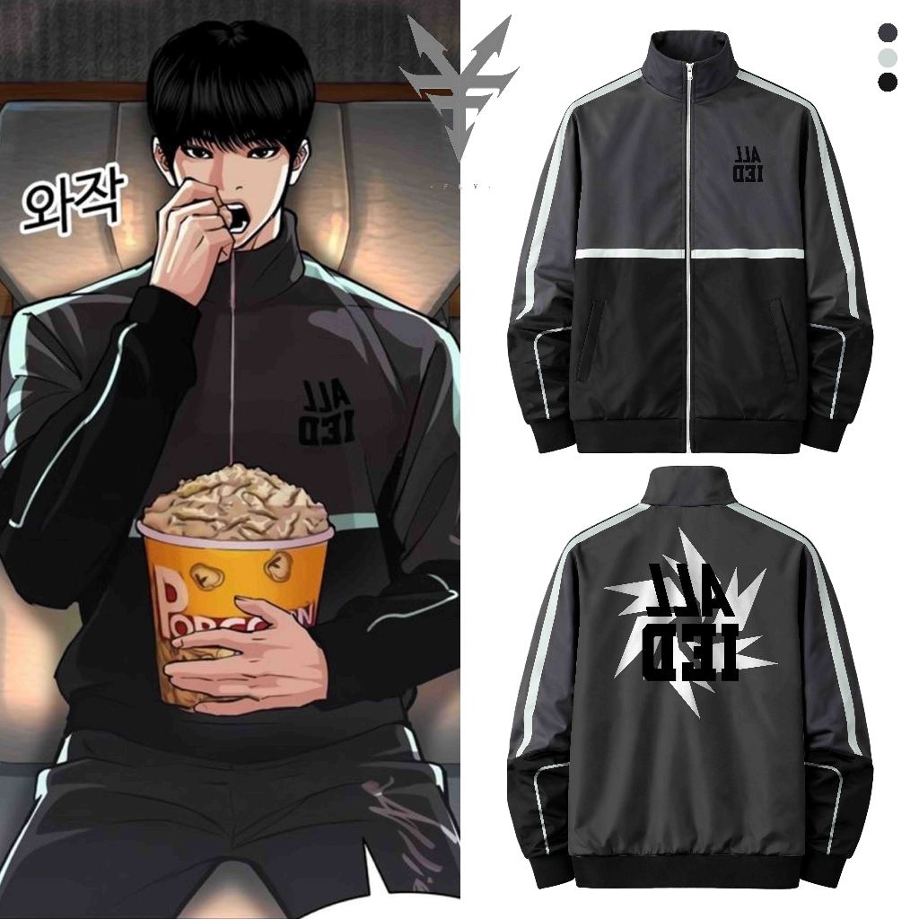 Old Tracker Jacket Park Hyoung Seok Mode Fight Allied Manhwa Outfit Lookism New Style PHS