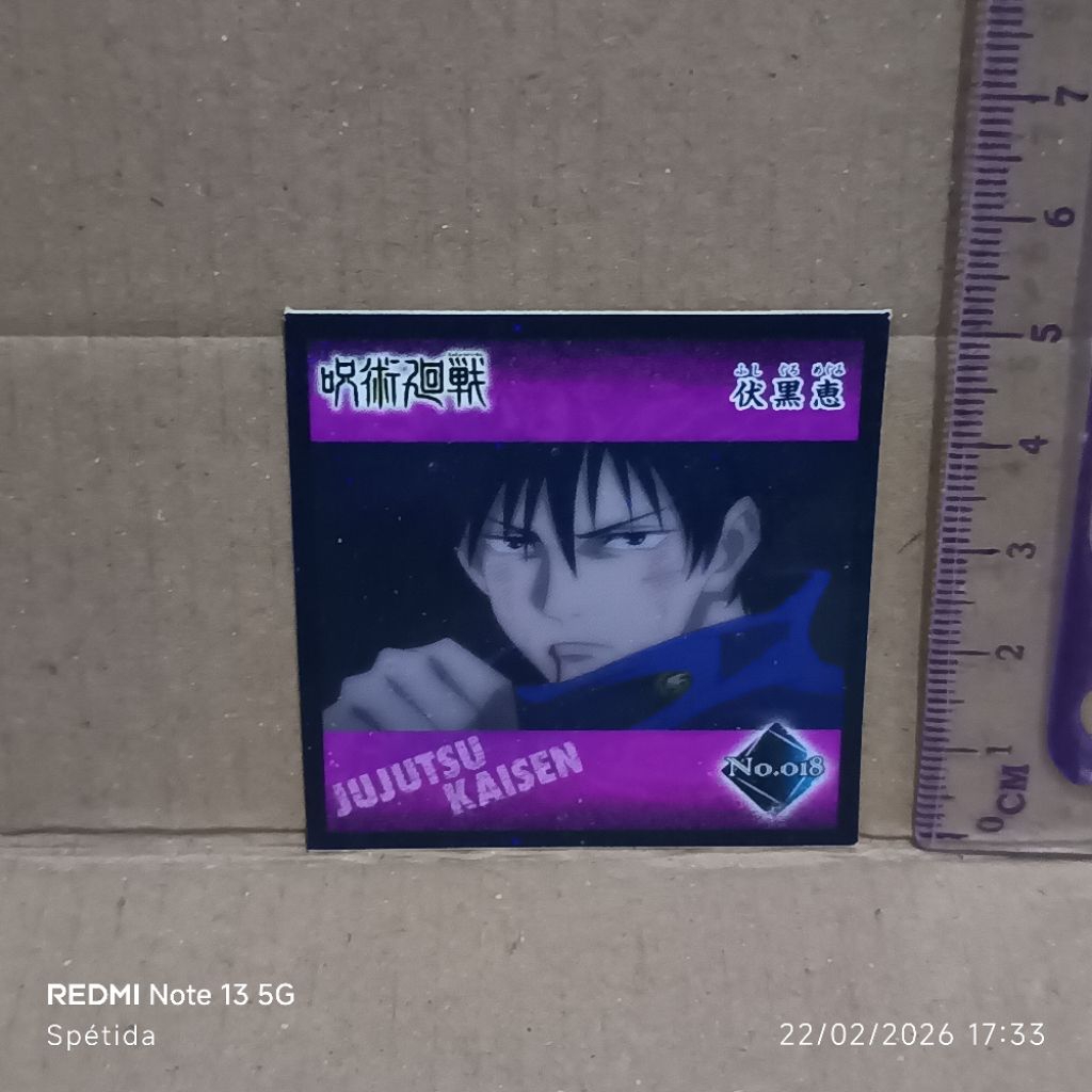 Megumi Fushiguro Furube Yurayura Official Mini Sticker Jujutsu Kaisen no.018