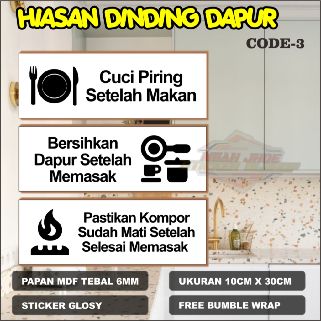 PERATURAN DAPUR PAPAN ATURAN KOST MASAK SIGN DINDING