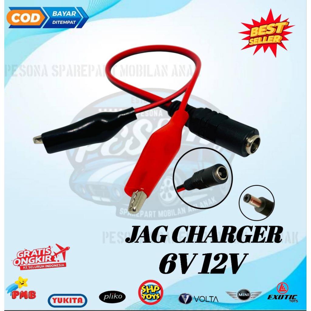 JAG CHARGER KABEL PENGHUBUNG KONEKTOR  ADAPTOR 6VOLT DAN 12VOLT SAMBUNGAN CHARGER MOBIL MOTOR AKI AN