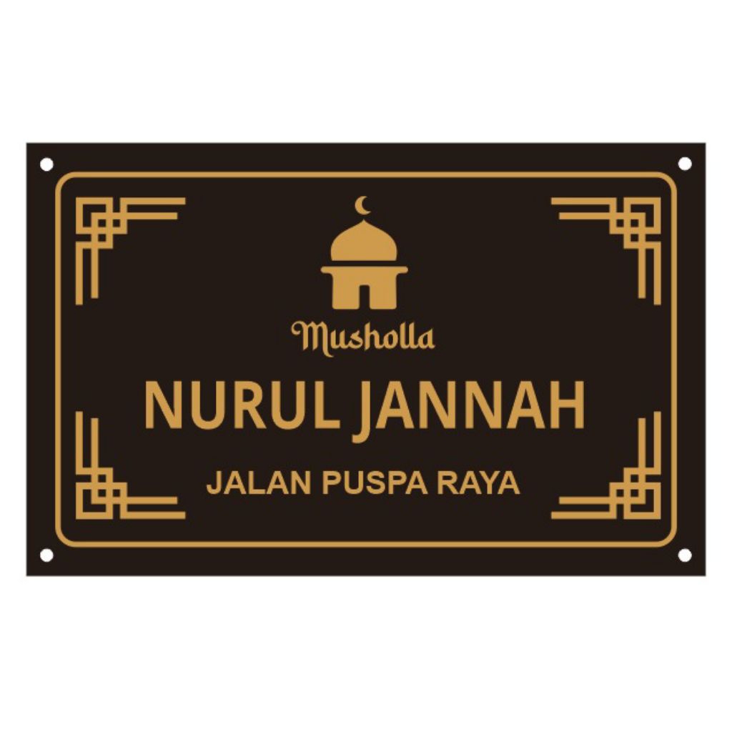 Papan Nama Musholla Custom / Plang Nama Musholla Timbul 3D, 50x30 cm