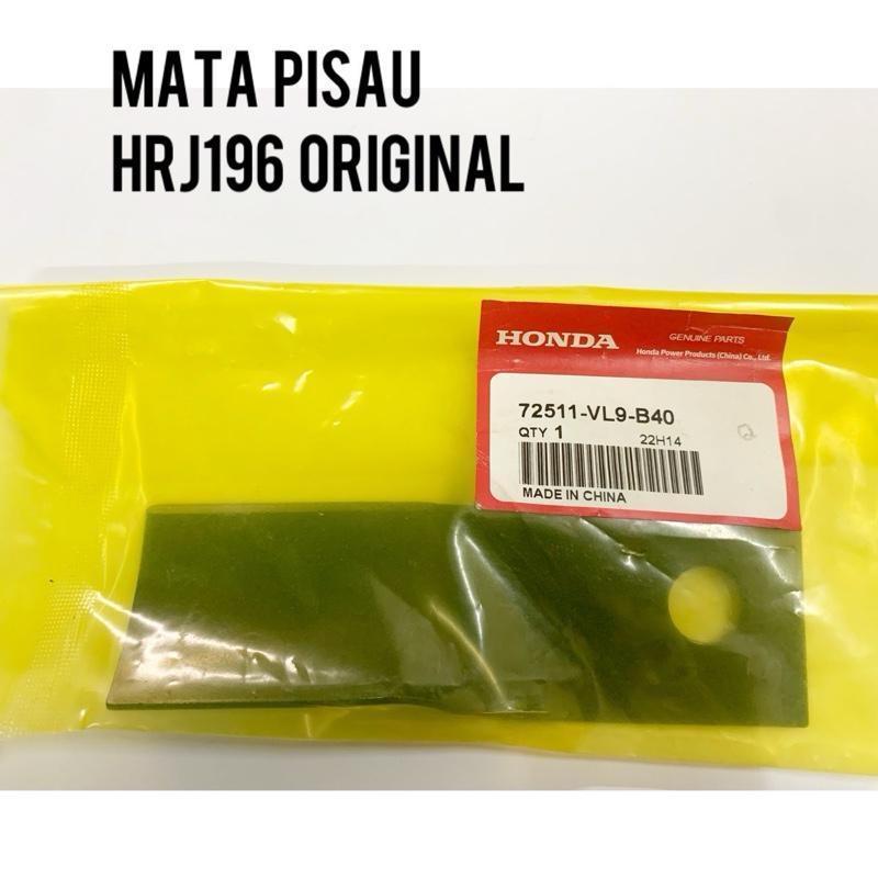Honda Pisau Potong Rumput Dorong HRJ196 Original 72511-VL9-B40 Lawn Mower HRJ196