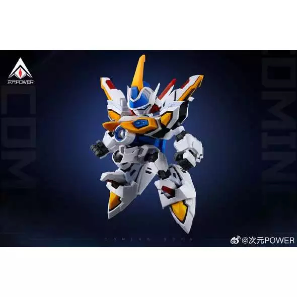 B-Daman White Knight Ciyuan Power Dimension Power Bdaman B Daman Model Kit