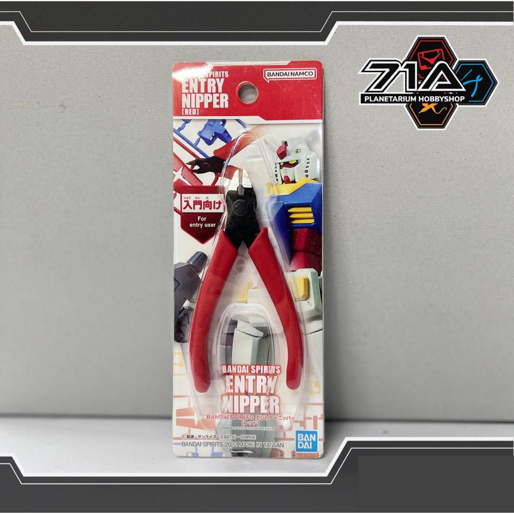 BANDAI SPIRITS ENTRY NIPPER [RED]