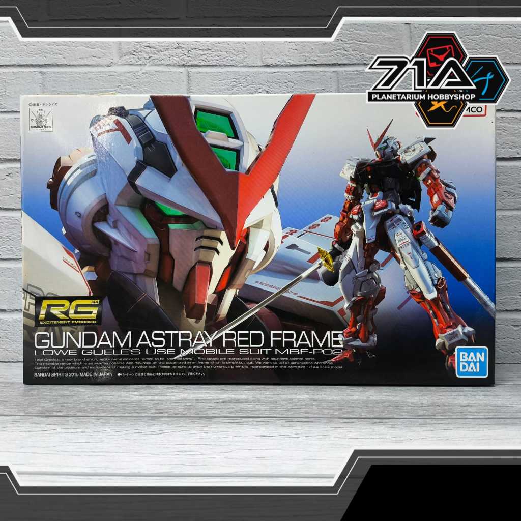 RG 1/144 Gundam Astray Red Frame
