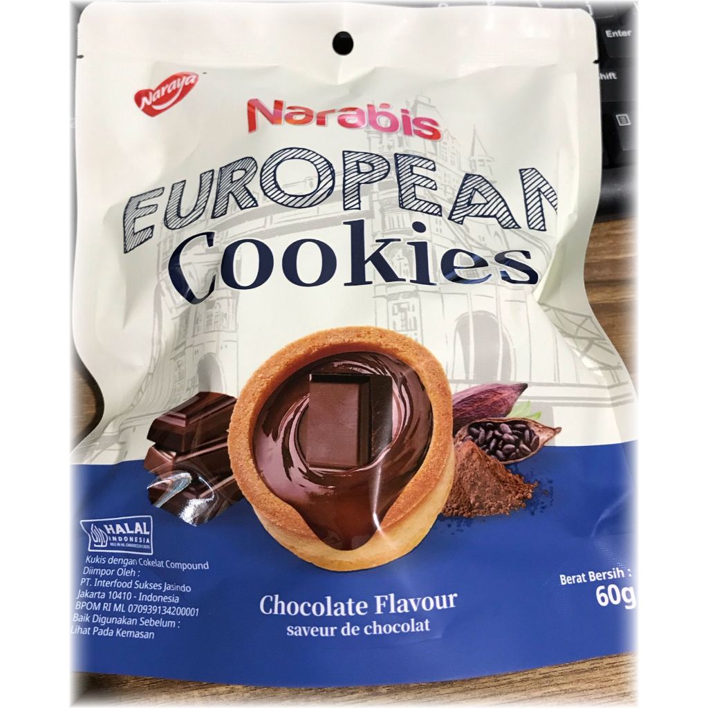 NARAYA NARABIS EUROPEAN COOKIES PIE COKLAT 60gr