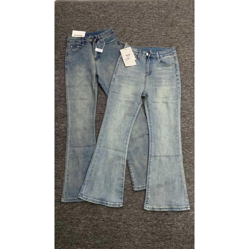 cutbray jeans import