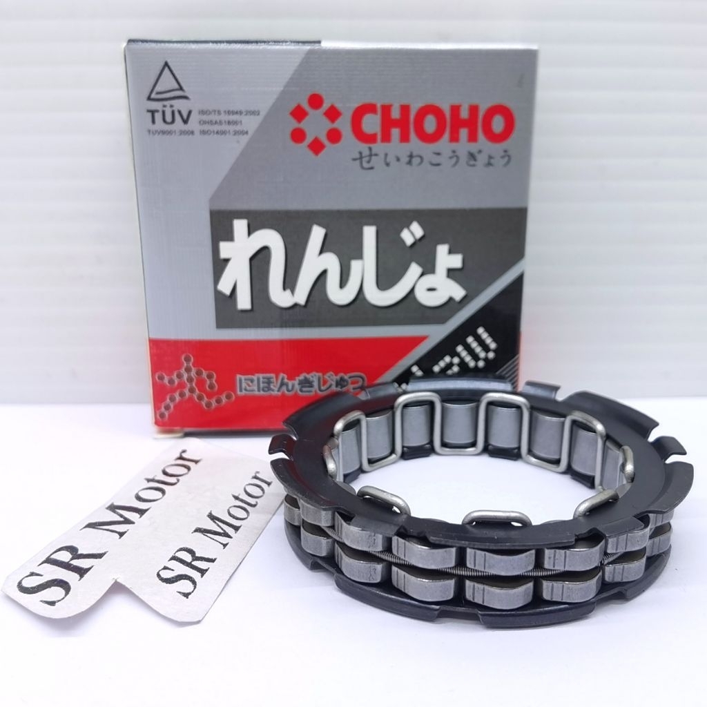 oneway one way pelor stater only tiger neotech megapro lama choho