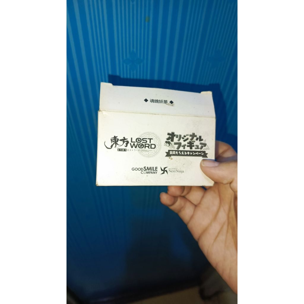 Touhou LostWord Mini Figure - Youmu Konpaku