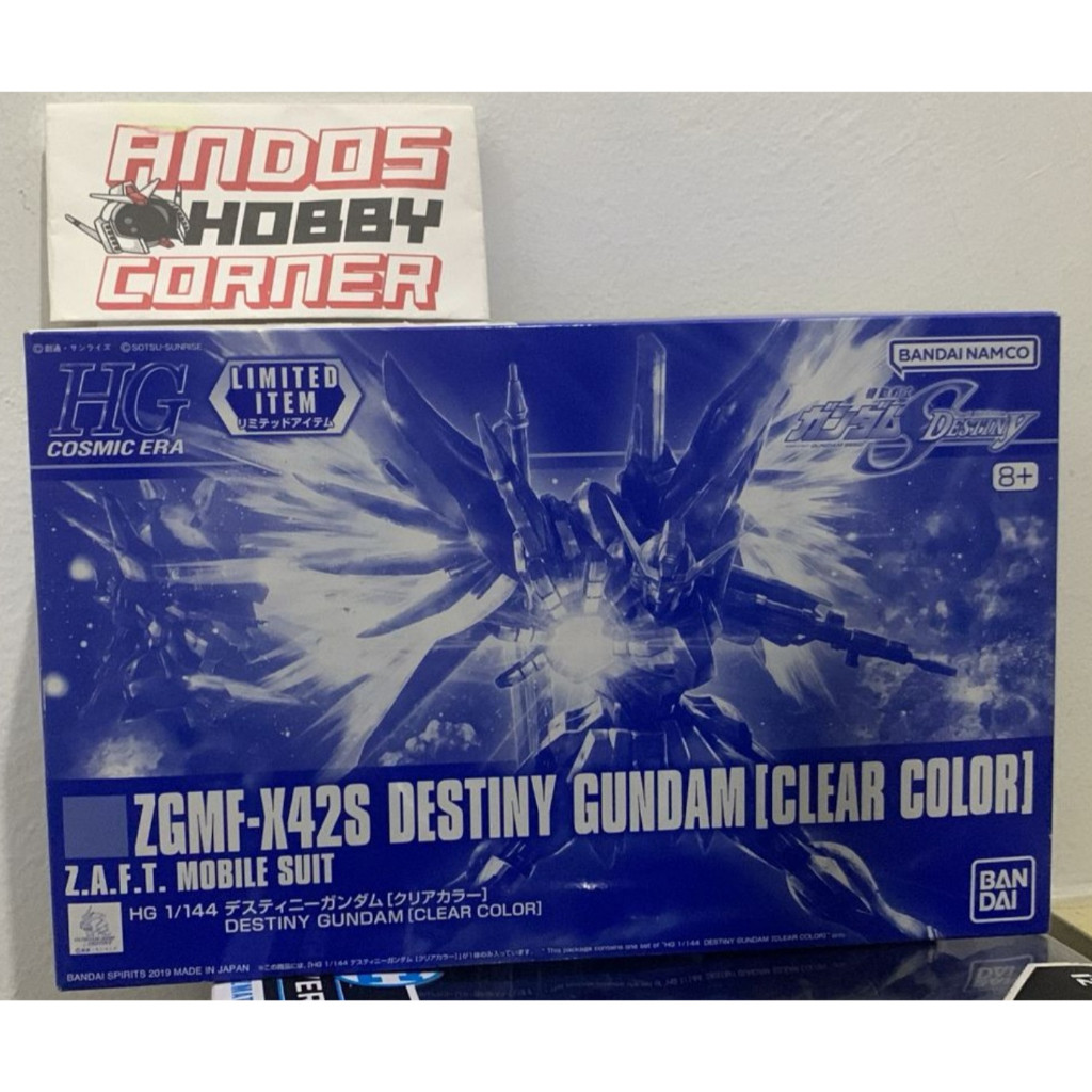 HG 1/144 ZGMF-X42S DESTINY GUNDAM (CLEAR COLOR)