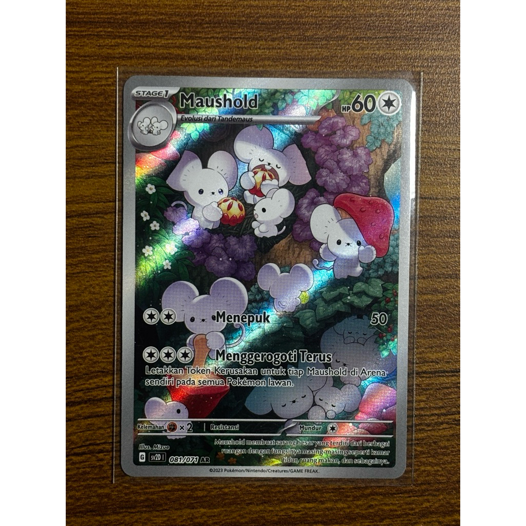 Kartu Pokémon Maushold AR (Art Rare) SV4 Paradox Andalan — Kondisi Near Mint