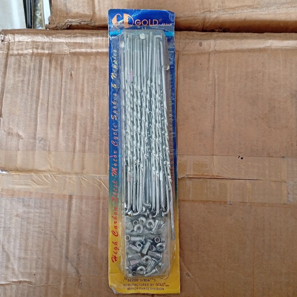 (RS5) RUJI ULIR 250-18 10-172 JARI JARI 250 18 10 172 UNVERSAL MOTOR