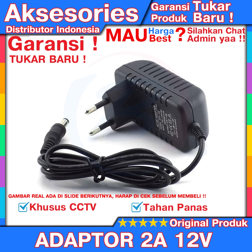 Adaptor 2A 12V / 2 Ampere 12 Volt Untuk CCTV Berkualitas Bergaransi