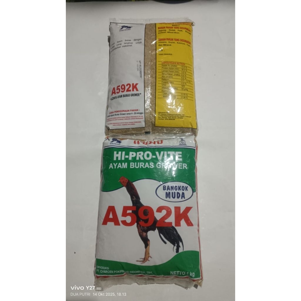 PAKAN AYAM 592K