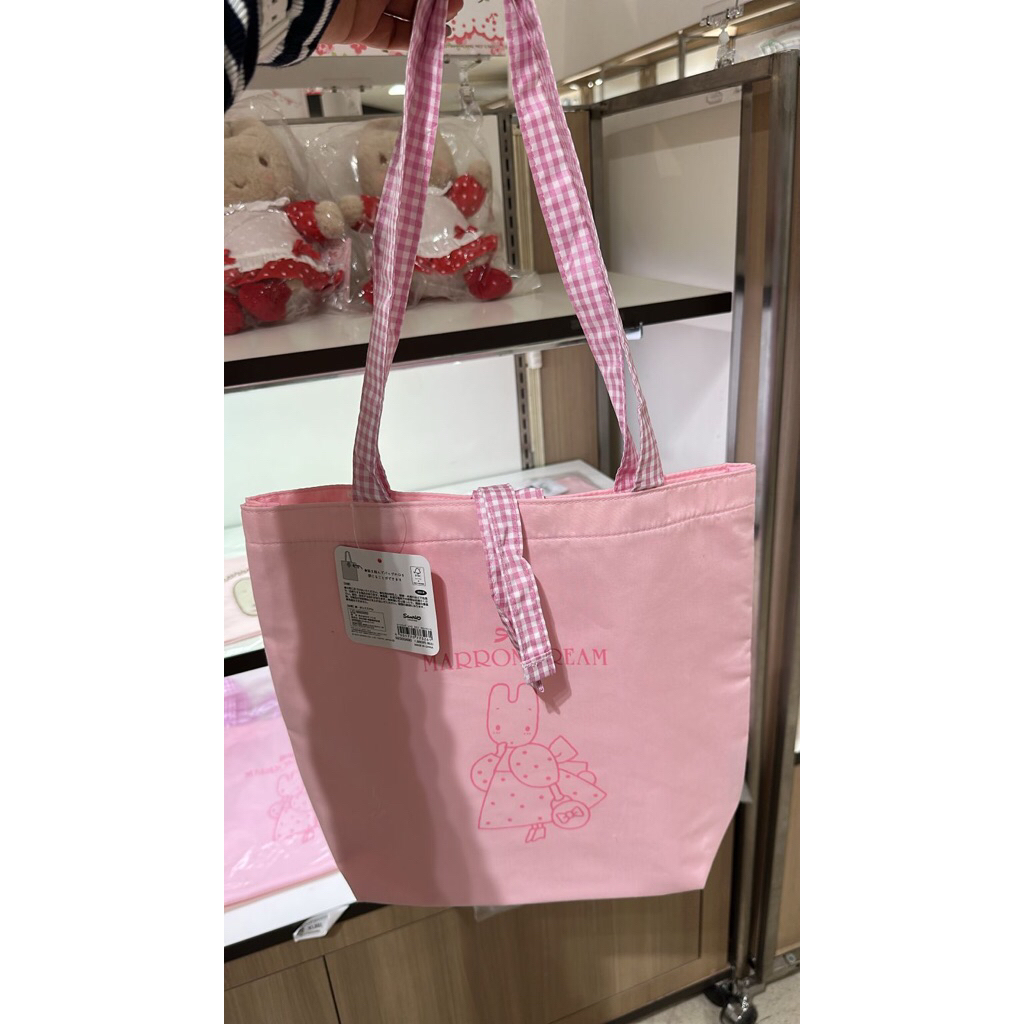 Marron Cream Original Tote Bag