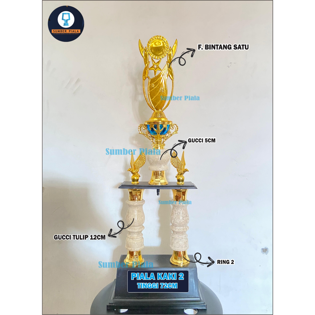 PIALA KAKI 2 KEJUARAAN UMUM / PIALA MODEL CUP SANGKAR BARU