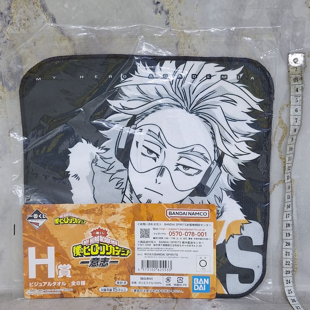 My Hero Academia Keigo Takami Hawks Hand Towel Handuk Tangan Ichiban Kuji H Prize Will 25 cm