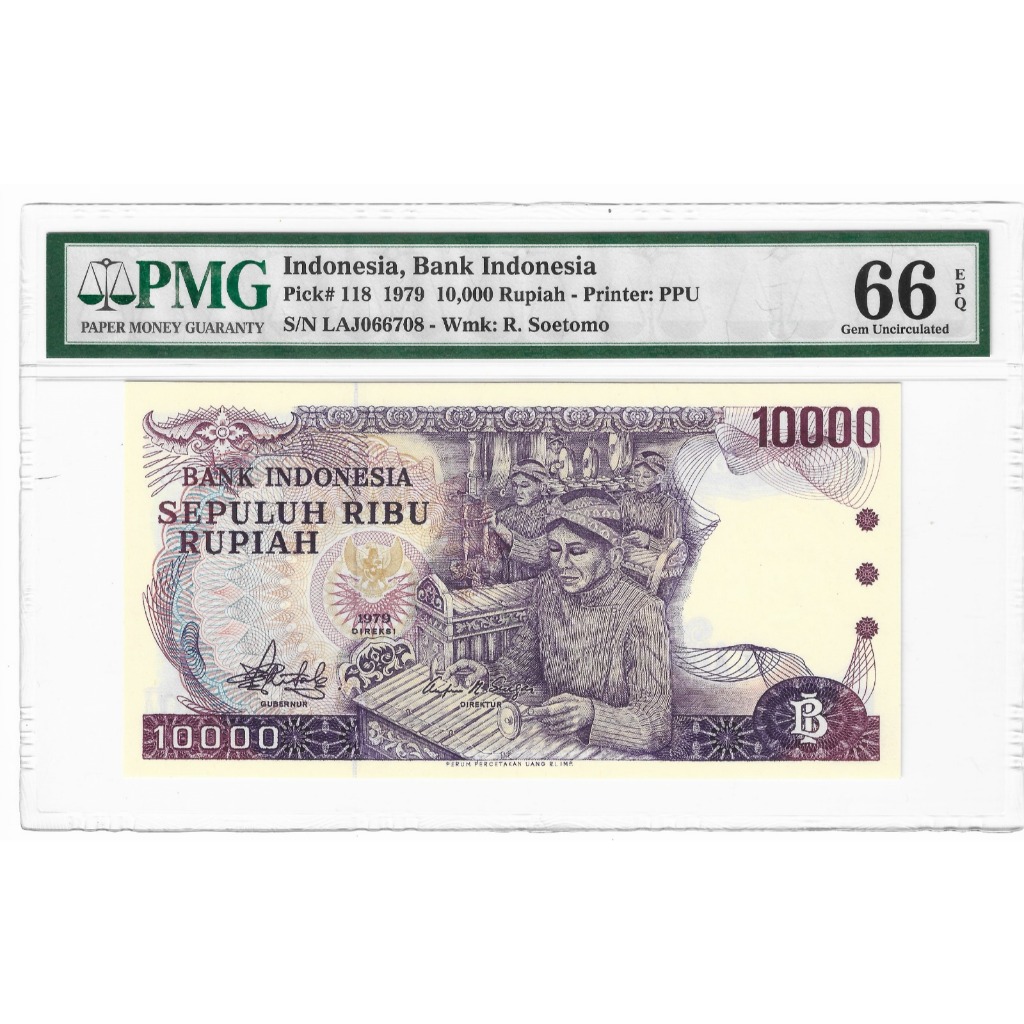 UANG KUNO 10000 RUPIAH GAMELAN JAWA PMG 66 EPQ