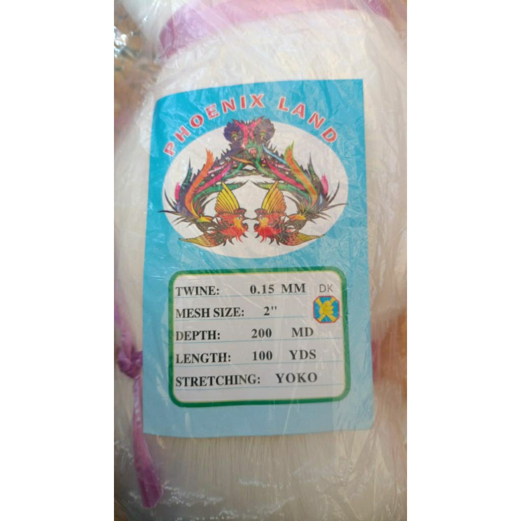 Jaring burung sawah / burung pipit