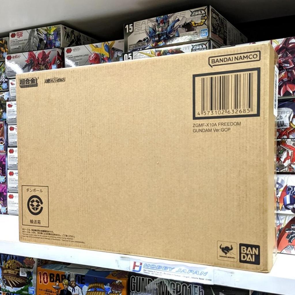 Chogokin ZGMF-X10A Freedom Gundam Ver GCP