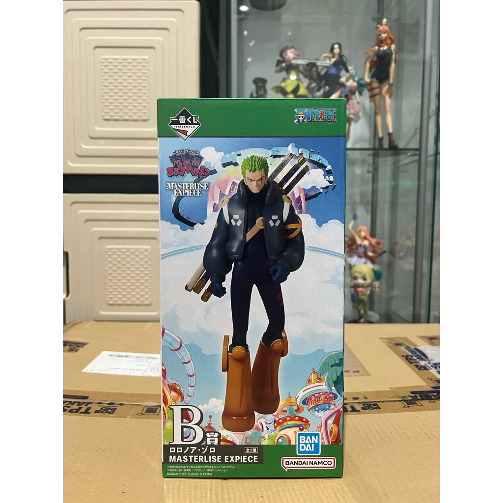 Ichiban Kuji Masterlise Egghead Roronoa Zoro ~ One Piece