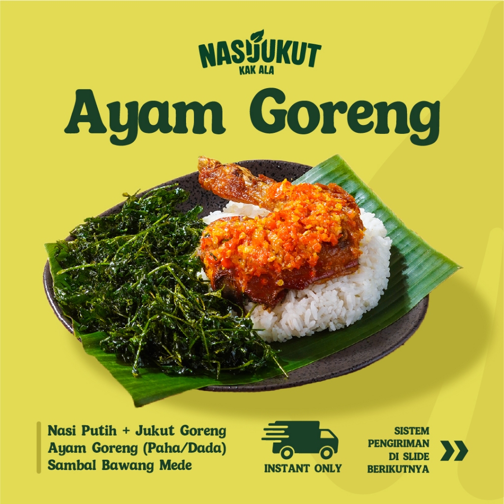 Product One