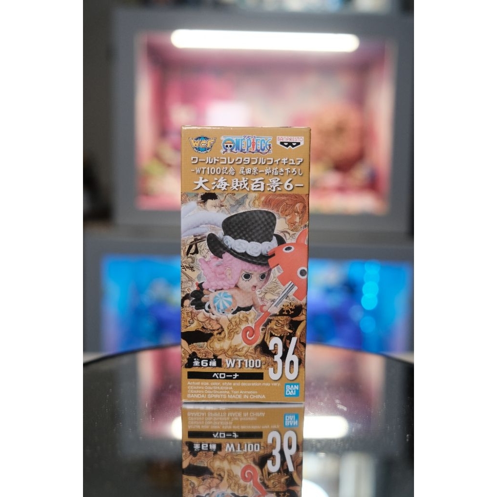 wcf perona one piece ori