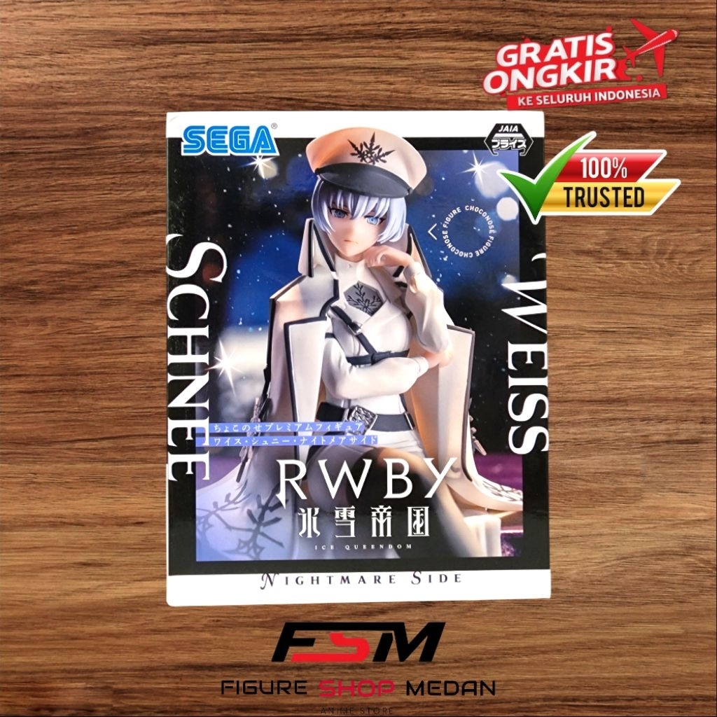 Premium Chokonose Figure Weiss Schnee RWBY - Nightmare Side Ver.