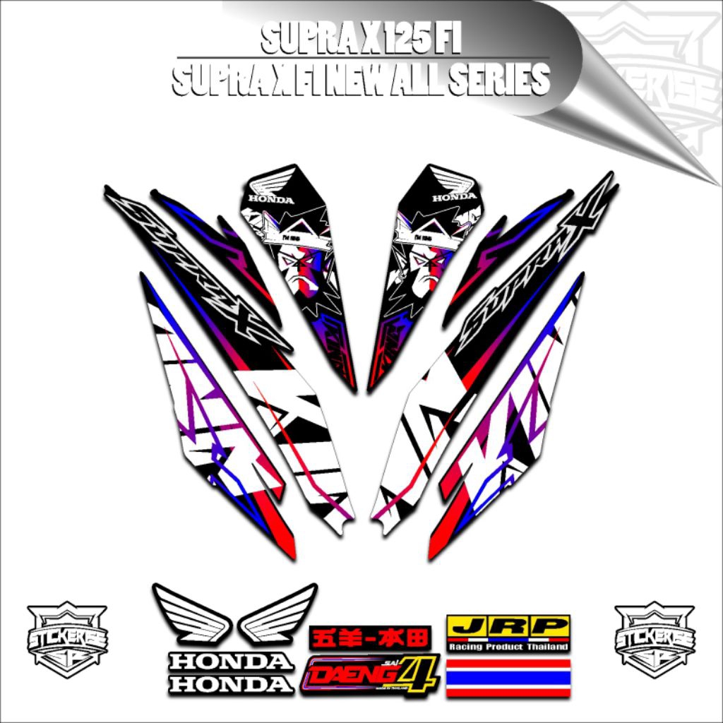 Stripping Supra X 125 FI / Sticker Wave125 / Stiker Supra FI Viral / Variasi Supra  / LUCKYSTORES10