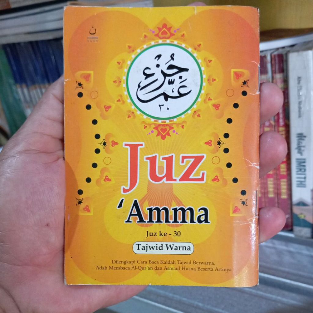 juz amma tajwid warna ukuran saku