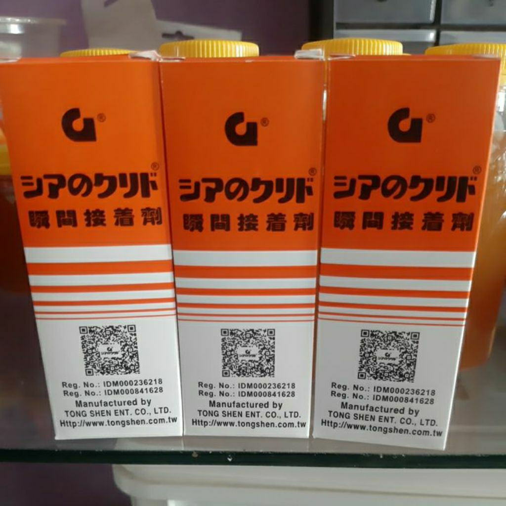 lem g/ lem korea asli