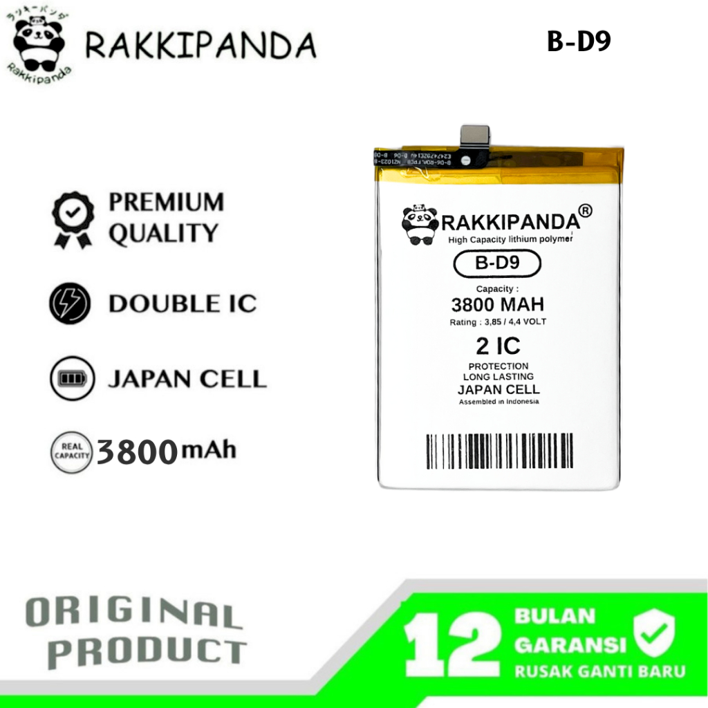 RakkiPanda - B-D9 Vivo V9 1723 / V9 Pro / V9 Youth 1727 / Y85 Batre Batrai Baterai