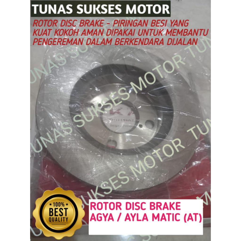 DISC BRAKE PIRINGAN REM CAKRAM TOYOTA AGYA / AYLA  MATIC BAGUS BERKUALITAS