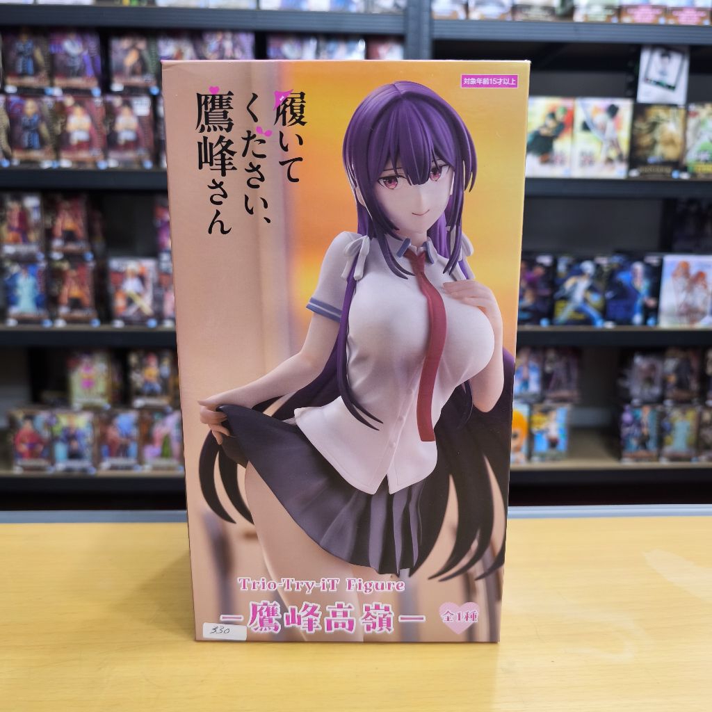Figure Haite Kudasai, Takamine San Trio Try It Takamine Takane ORI JAPVER MIB