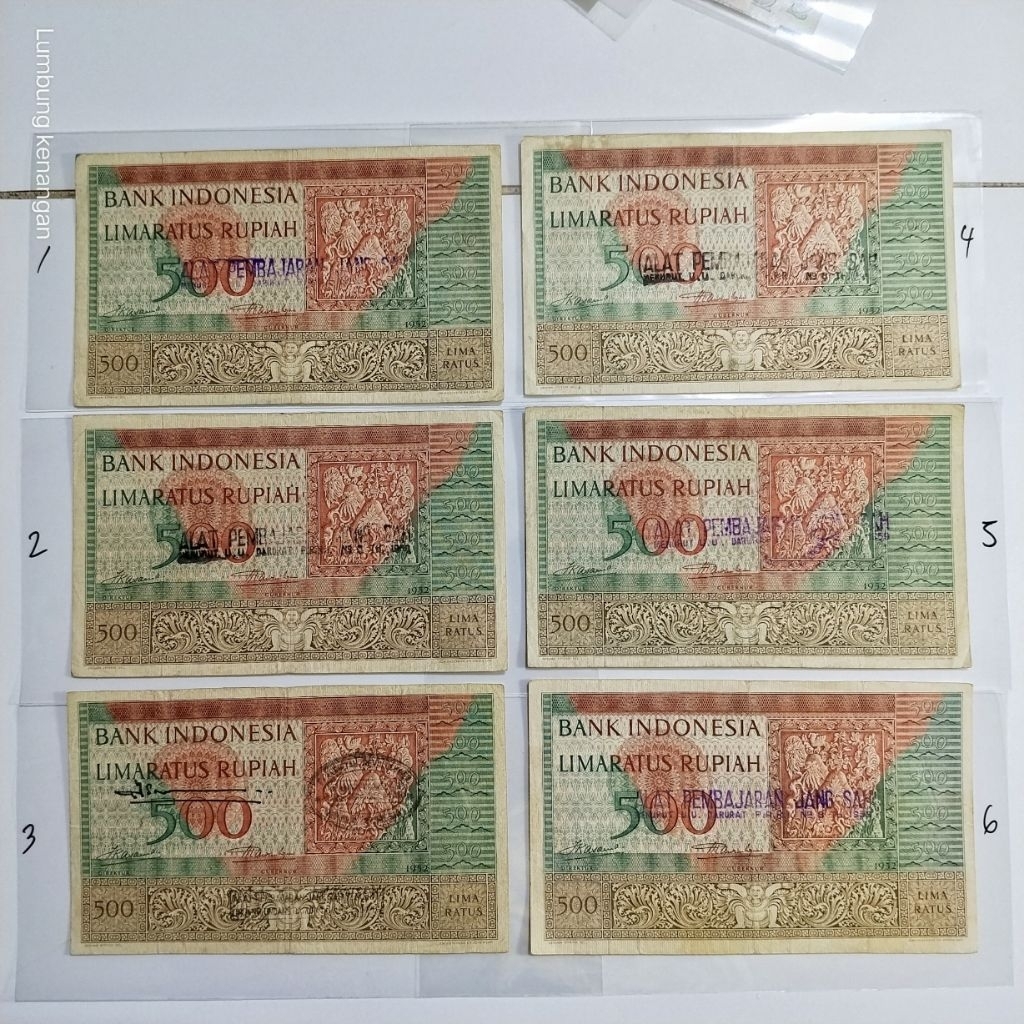 uang kuno seri Budaya 500 Rupiah 1952