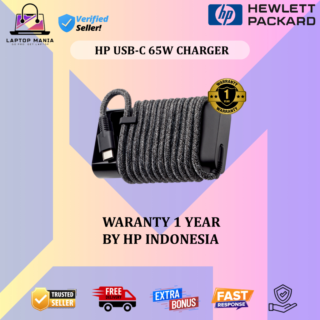 HP USB-C 65W LAPTOP CHARGER