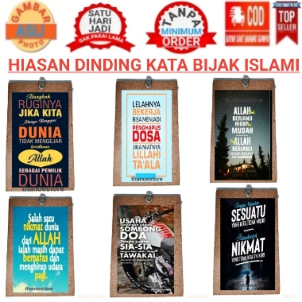 Pajangan Hiasan Dinding Wall Decor Kata Kata Bijak Islami