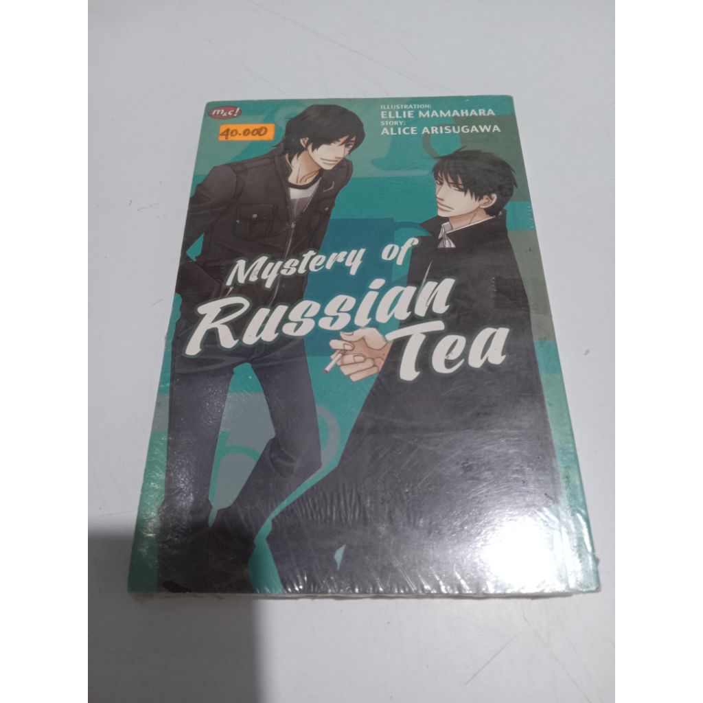 Mystery of Russian Tea + Mystery of Brazilian Butterfly