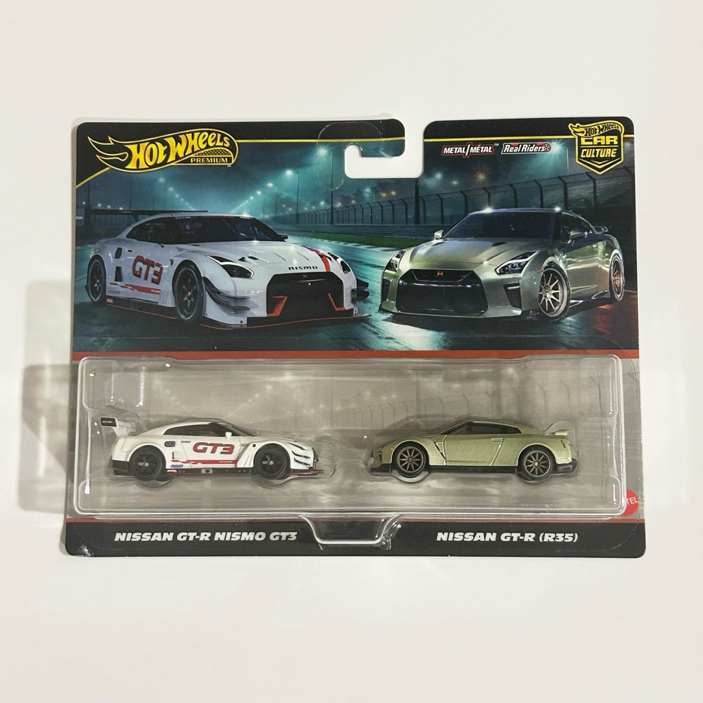 Hot Wheels Premium Twin Pack 2 Pack Nissan GTR Nismo Honda Civic Morris Mini
