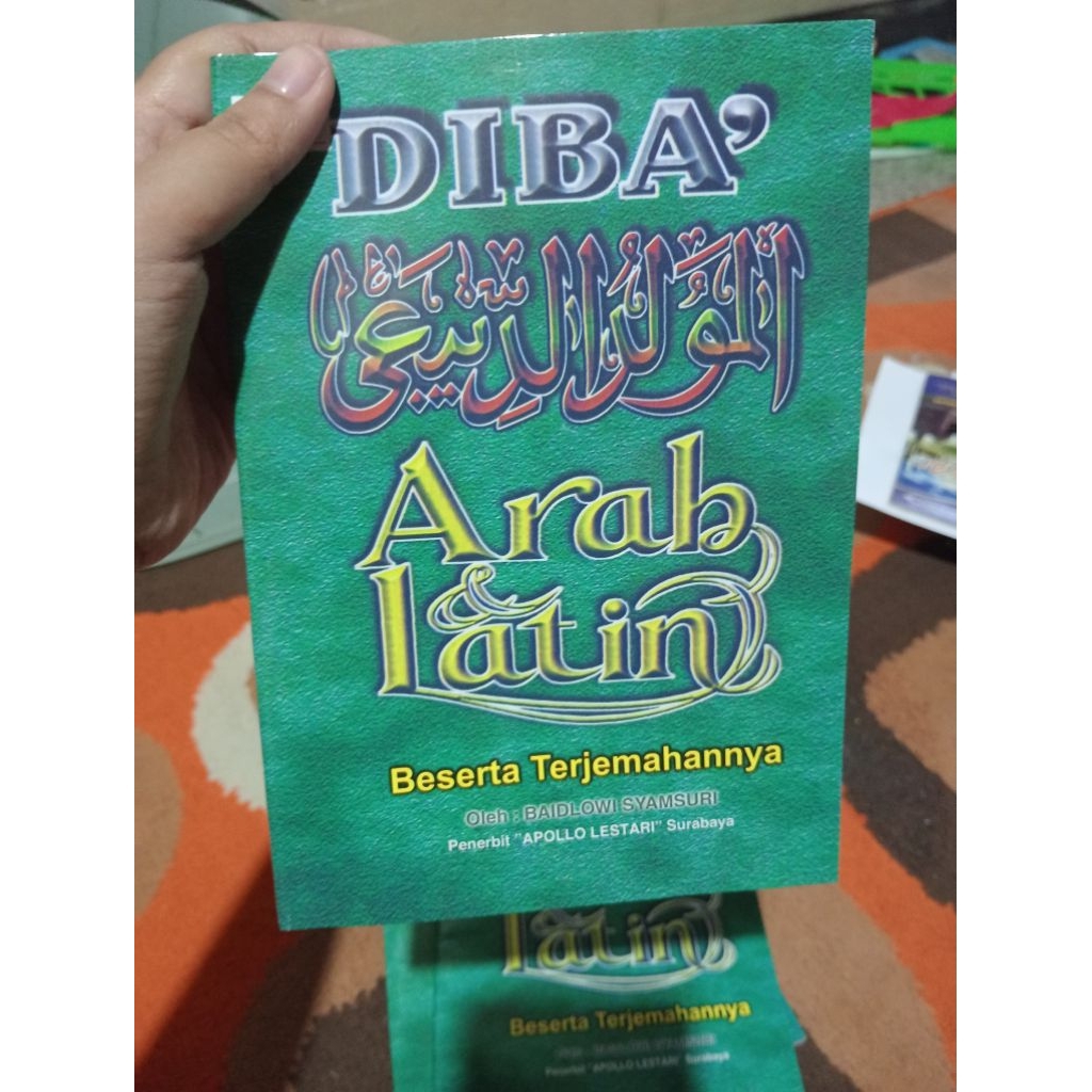 Diba' Arab Latin