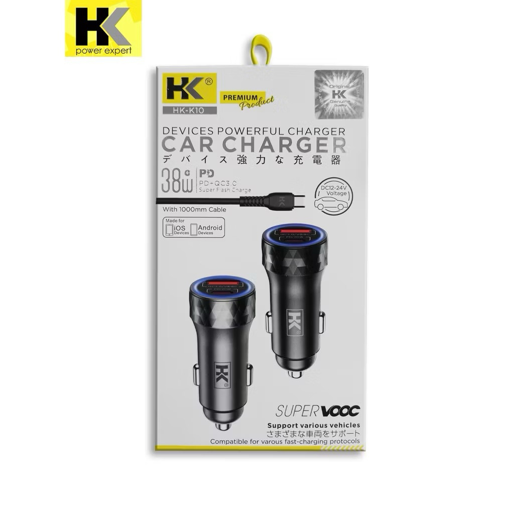 CHARGER MOBIL /CAS MOBIL HK SUPER