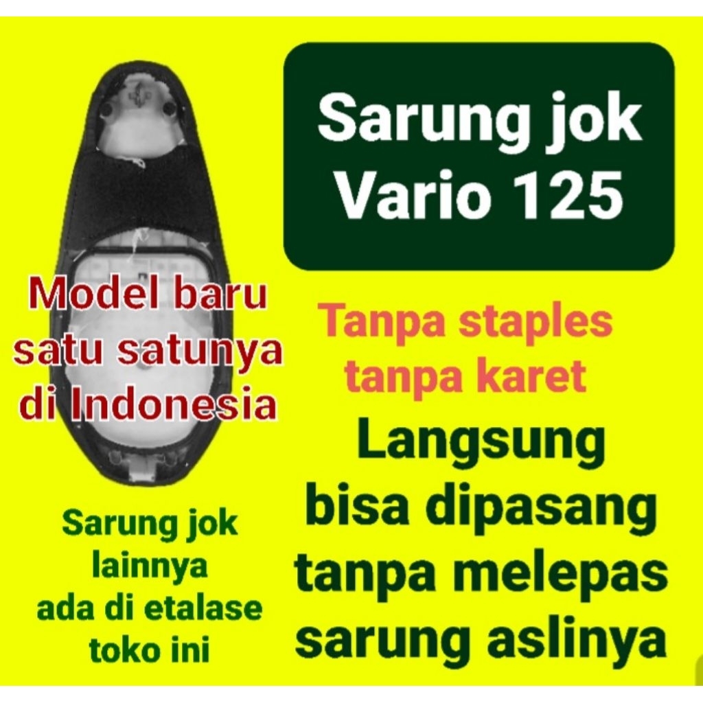 Sarung Jok Motor Vario 125, Cover Jok Vario 125
