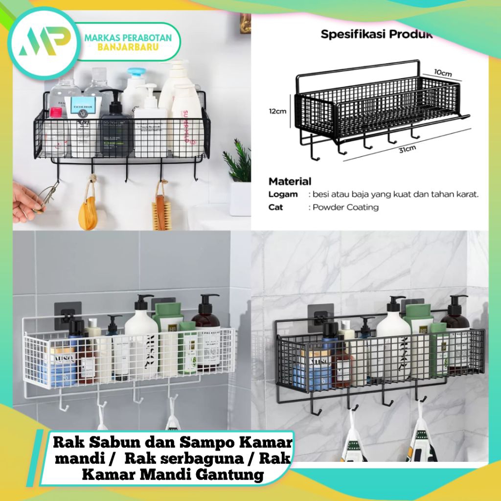 Rak Sabun dan Sampo Kamar mandi /  Rak serbaguna / Rak Kamar Mandi Gantung