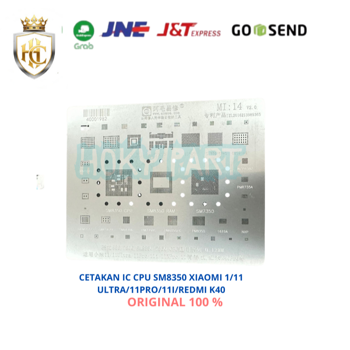 CETAKAN IC CPU SM8350 XIAOMI 1/11 ULTRA/11PRO/11I/REDMI K40