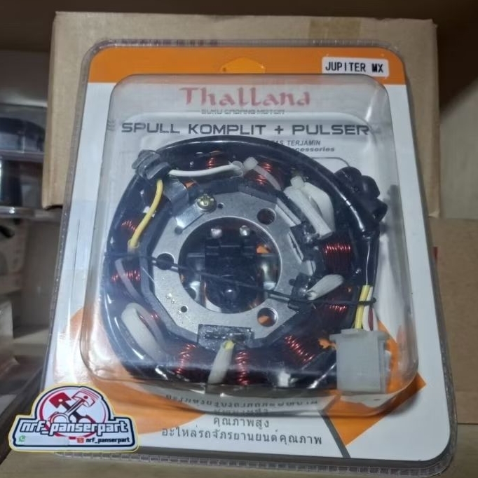 SPUL JUPITER MX 135 12 LILITAN/ SPOOL MAGNET STATER SET+FULSER YAMAHA JUPITER MX 135 LAMA/JUPITER MX