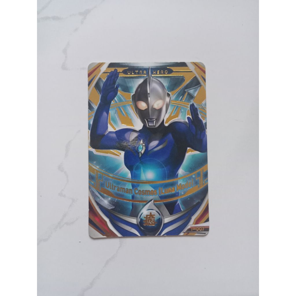 Kartu ori Ultraman Fusion Fight Ultraman Cosmos Luna mode